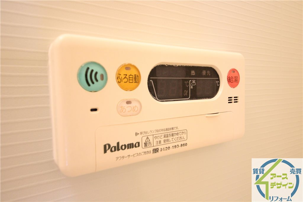 カレットカーサの設備|※類似写真