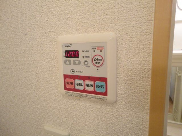 クレシアの設備
