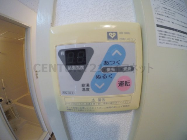 【設備】 | 第２東三国グランドハイツ北