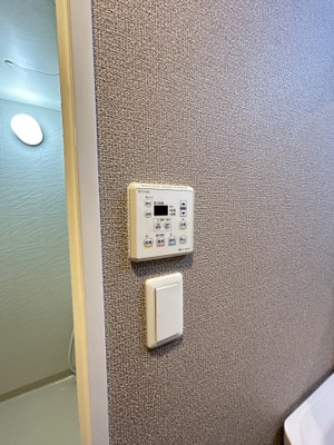【設備】 | ハイツカトレヤ