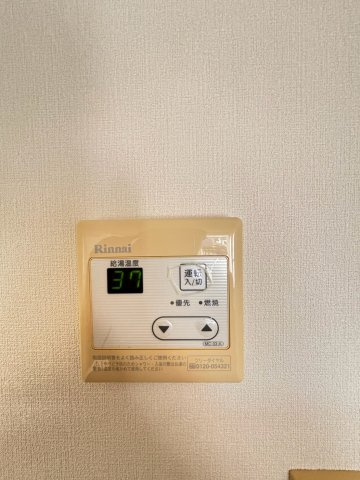 アクティブハイツ西取石のその他
