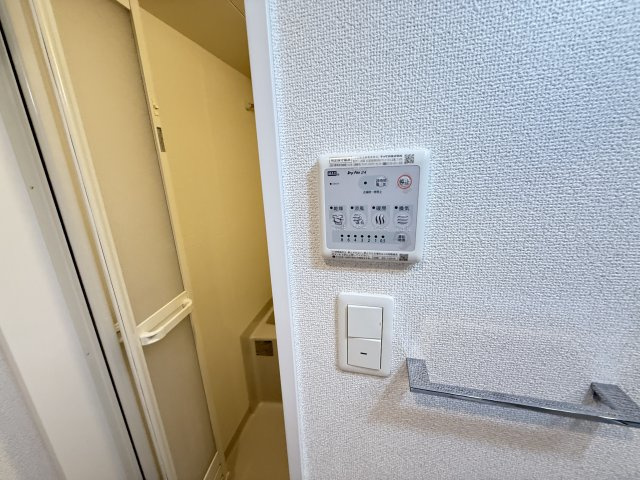【その他】 | ジオグラン
