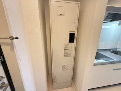 【設備】 | ジオグラン