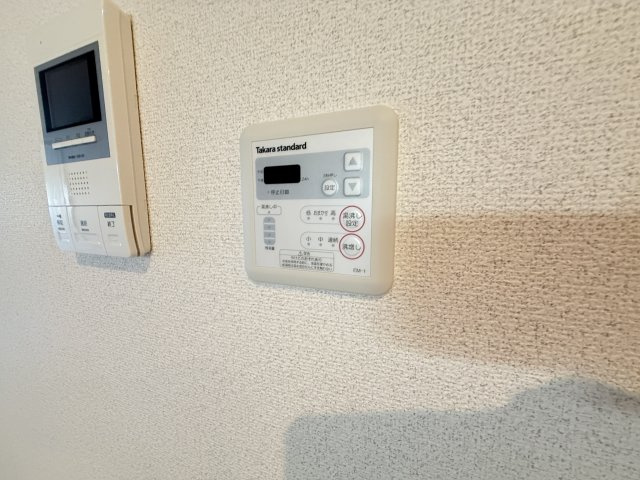 【設備】 | ジオグラン