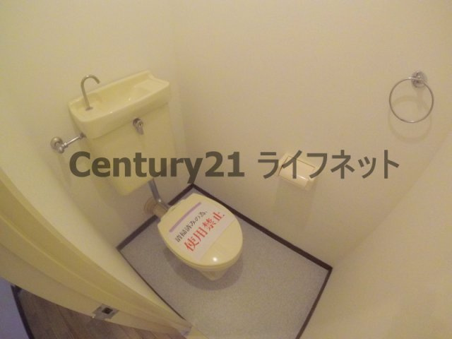 【トイレ】 | 第２東三国グランドハイツ北