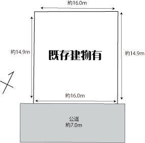 238.70㎡