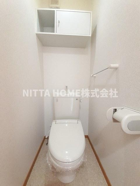 ファインレジデンス１番館のトイレ|清潔感のあるトイレです！！