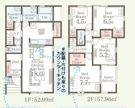 福岡市城南区樋井川第十二　２号棟の間取り