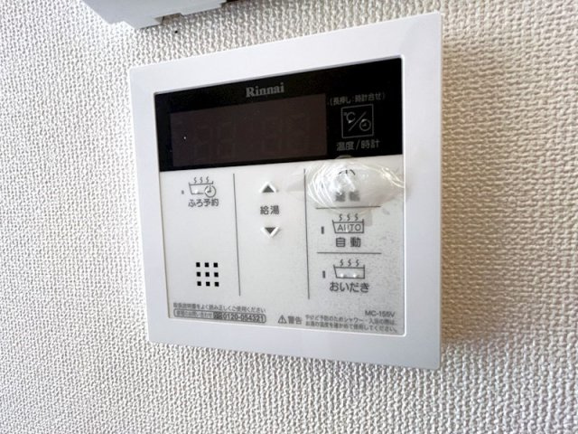 FOLIARの設備