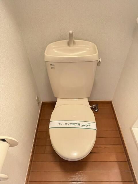 クレール八千代台のトイレ