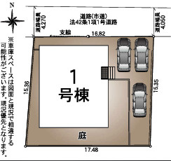 宗像市東郷第６　１号棟の区画図