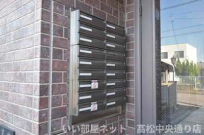 【その他共用部分】 | サンライズ豊益 西大浜 | 郵便ポスト