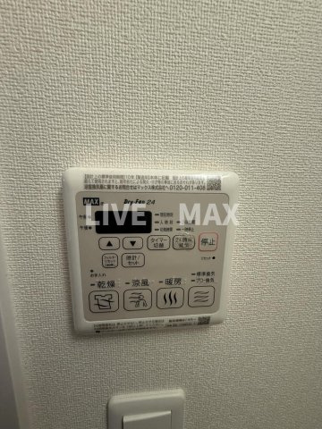【設備】プレサンス塚本アクミリオン