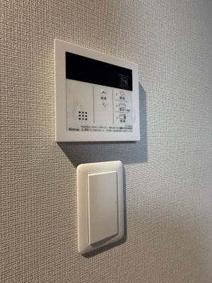 【設備】 | ミラージュパレス難波クルヴァ