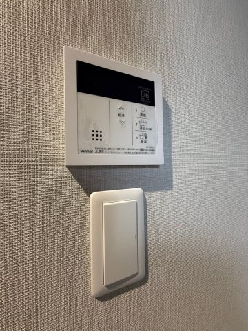 【設備】 | ミラージュパレス難波クルヴァ