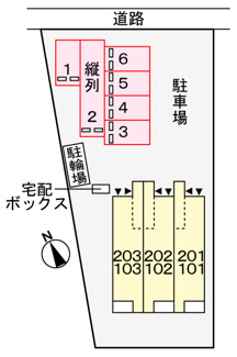 【駐車場】 | レスペトール　和　岡崎市土井町