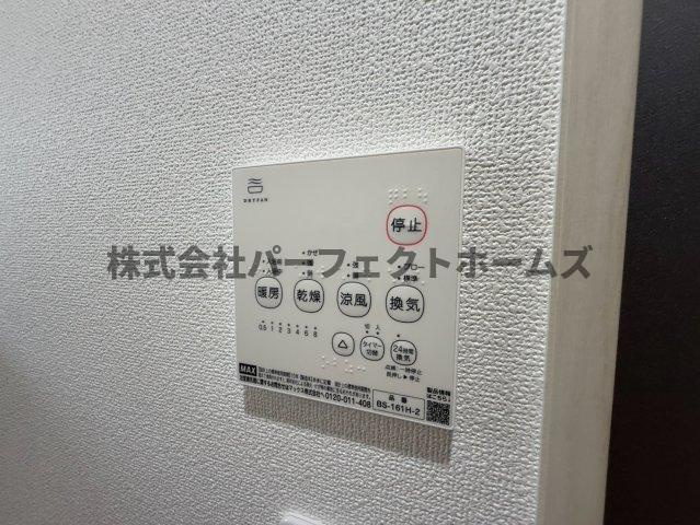 クリエオーレ藤阪東町Ⅱの設備