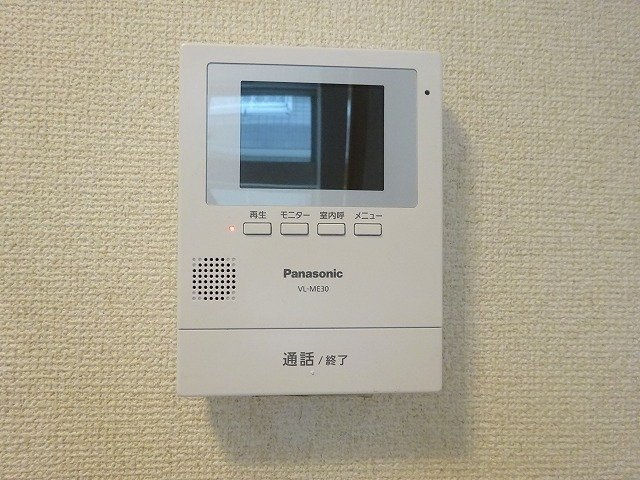 20BOX弐番館のセキュリティ
