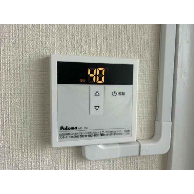 稲荷マンションのその他