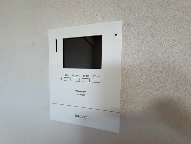 パレス朝霧の防犯設備|モニター付きインターホンで防犯面も◎
