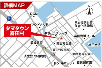 タマタウン喜田村　1号棟の地図