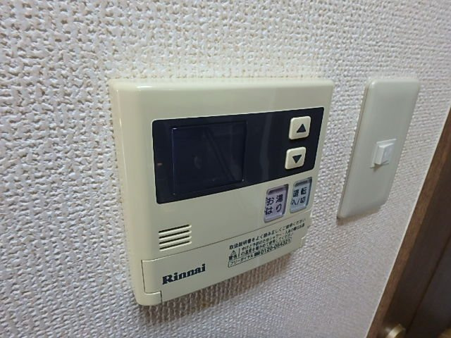 エステアロージョ の設備