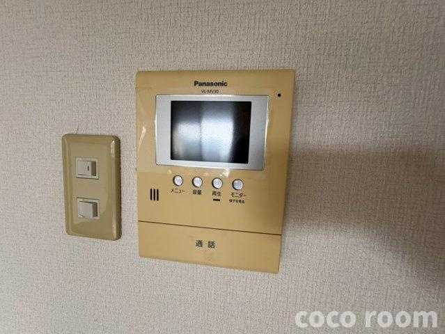 エステアロージョ のセキュリティ