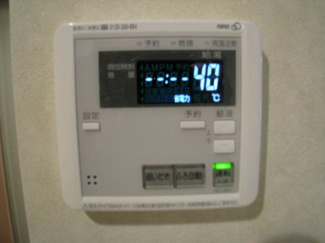 【設備】 | メゾンＱ