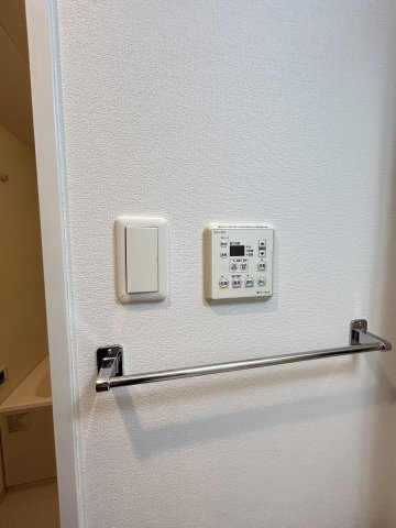 【設備】 | ハイツカトレヤ