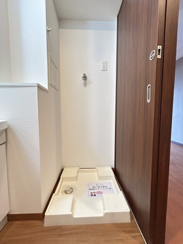 【洗面所】 | ハイツカトレヤ
