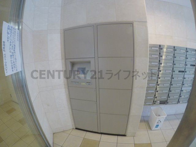 【その他共用部分】 | グレンパーク新大阪2