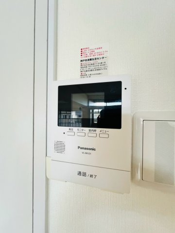 星陵台住宅2号棟のセキュリティ