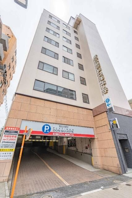 ３１５白金台の外観