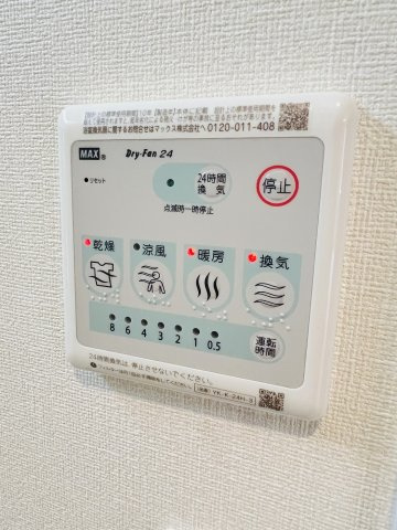 【設備】ルナテラス甲子園