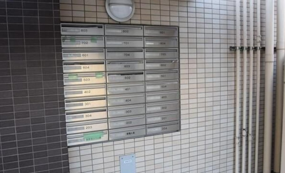 アリビオ八千代台西のその他共用部分
