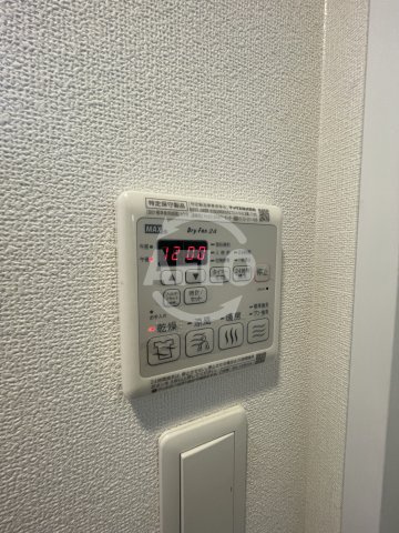 プレサンス塚本駅前の洗面所|プレサンス塚本駅前　浴室乾燥機