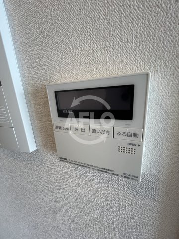 プレサンス新大阪イオリアの設備|プレサンス新大阪イオリア　浴室乾燥機