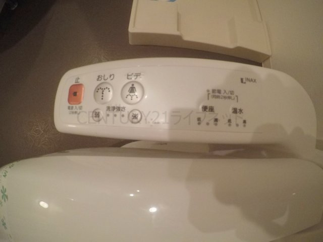 【トイレ】 | アーバンフラッツ江坂
