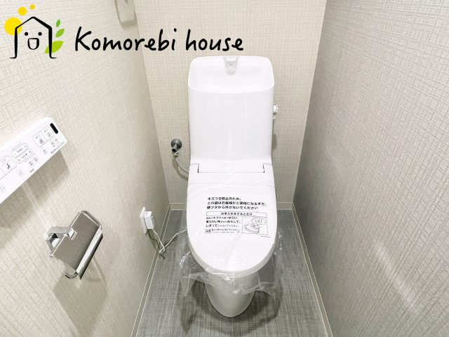 キャッスル伊奈のトイレ|2026.9.8撮影