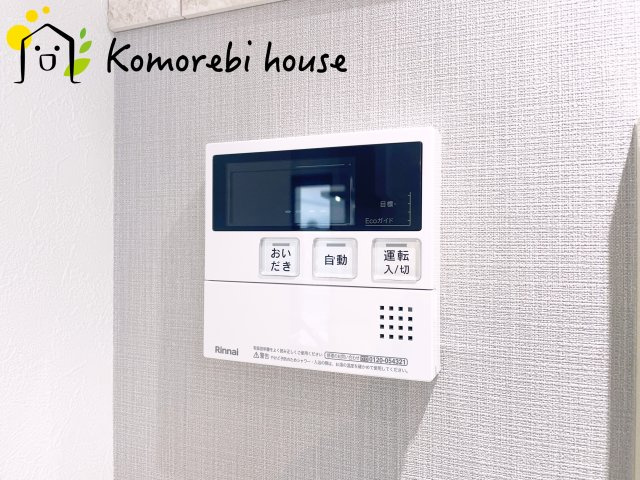 キャッスル伊奈の設備|2026.9.8撮影