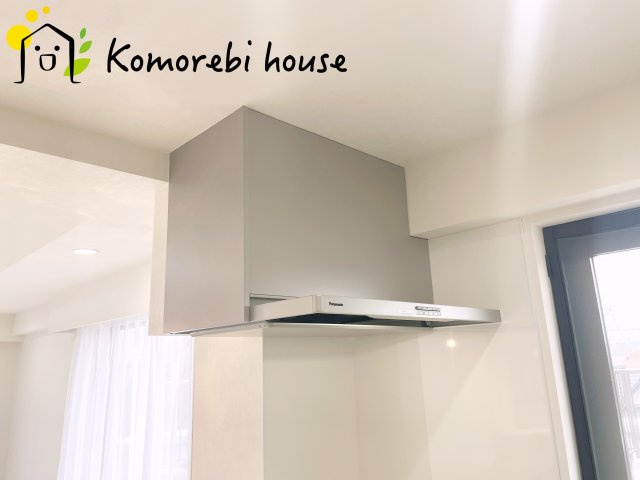 キャッスル伊奈のキッチン|2026.9.8撮影
