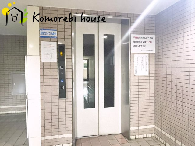 キャッスル伊奈のその他共用部分|2026.9.8撮影