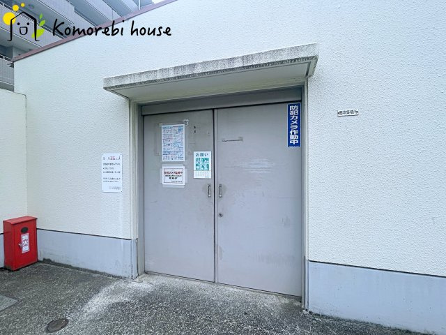 キャッスル伊奈のその他共用部分|2026.9.8撮影
