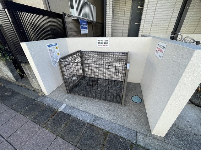 サクラソウ浦和のその他共用部分