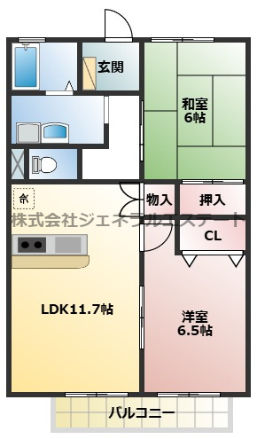 【間取り】 | サニーヒルモリイ