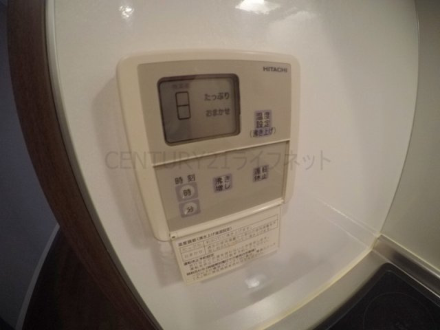 【浴室】 | アーバンフラッツ江坂