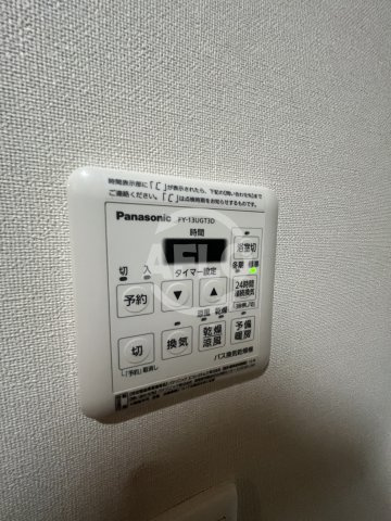 ラウレアの洗面所|ラウレア　浴室乾燥機