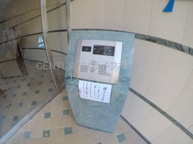 【その他共用部分】 | アーバンフラッツ江坂