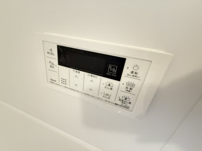 【設備】 | スプランディッド城東関目