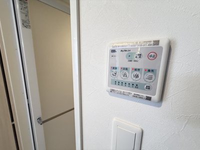 【設備】 | スプランディッド城東関目